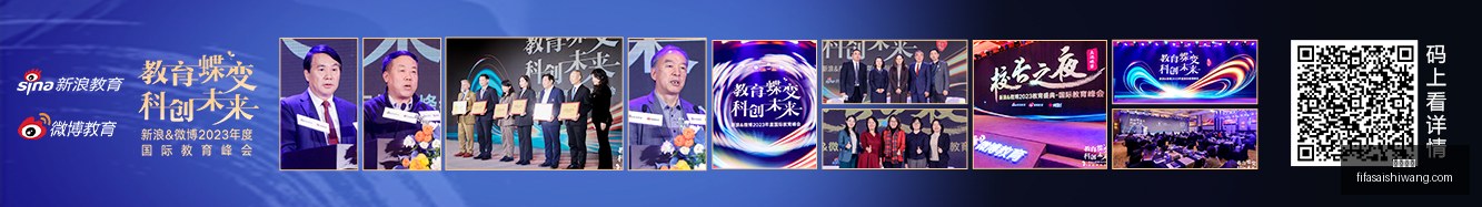 英雄联盟,总决赛落幕,战队荣耀新,尊龙凯时,尊龙平台,在线娱乐,尊龙娱乐,真人视讯