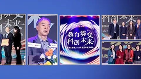英雄联盟11总决赛落幕，战队荣耀新篇章开启